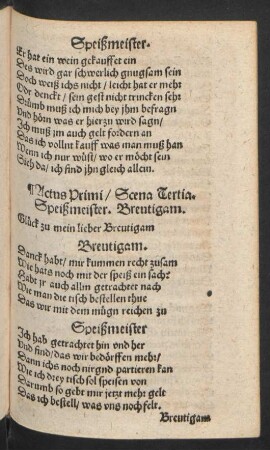 Actus Primi/ Scena Tertia.