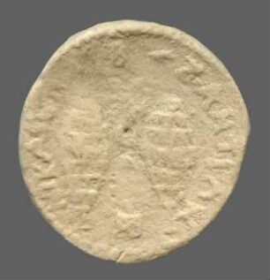 cn coin 1184 (Nikaia)