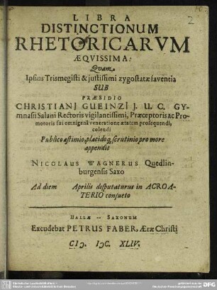 Libra distinctionum rhetoricarum aequissima