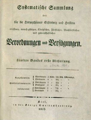 Fünften Bandes erste Abtheilung