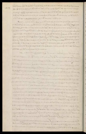 108 - 117, Part 22