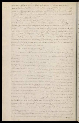 108 - 117, Part 22