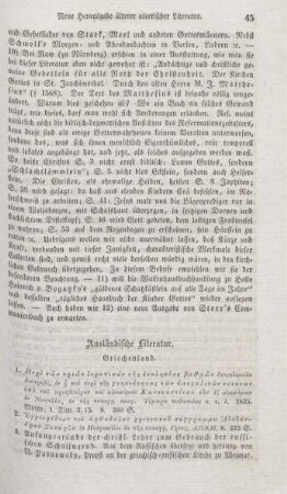 45-53 Ausländische Literatur