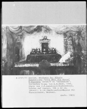 Entwurf zu "Schaubude", lyrisches Drama von A. A. Blok