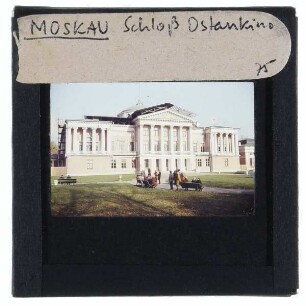 Moskau, Schloss Ostankino