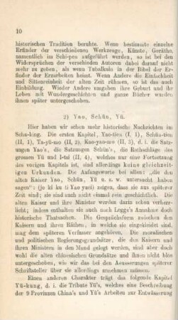 2. Yao, Schün, Yü
