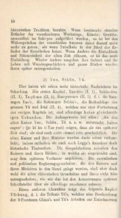 2. Yao, Schün, Yü