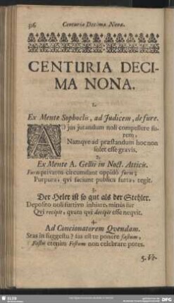 Centuria Decima Nona