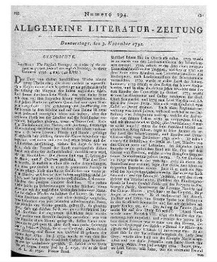 Paalzow, Siegfried Wilhelm: Apotheker-Charlatanerien und Charlatanismen : ein Wort zu seiner Zeit für meine Herrn Collegen, unsere Gehülfen und Scholaren ; nebst einem doppelten Anhange über die vom Scheerbeutel befreite Chrirurgie und höchst unverantwortliche und unerlaubte Weinverfälschung ; brauchbar für Wundärzte und Weinhändler / Siegfried Wilhelm Paalzow. - Berlin : Selbstverl., 1789