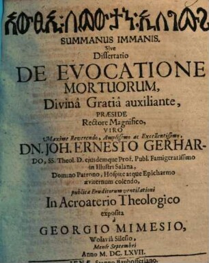 Auḍi'i meutān i-la-gemurā, Summanus immanis, sive dissertatio de evocatione mortuorum
