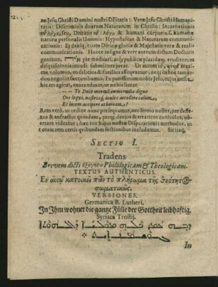 Sectio I. Tradens Brevem dicti ... Philologicam & Theologicam.