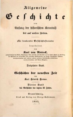 Geschichte der neuesten Zeit, 4