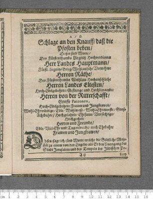 Nostitzische Gedächtnüß- und Ehren-Seulen