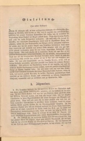 Einleitung. (Zur ersten Auflage.)