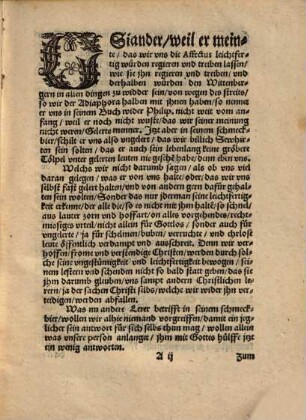 Antidotvm auff Osiandri gifftiges Schmeckbier