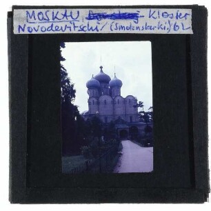 Moskau, Nowodewitschi-Kloster : Smolensker Kathedrale
