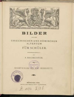 Bilder aus dem griechischen und römischen Altertum für Schüler