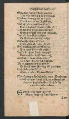 Wie Hertzog Dietherich von Brabant/ und Engehart sein Gesell/ von Geschöpff einander so gleich sehen/ daß sie für einander nicht erkennet.