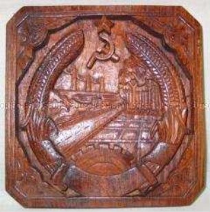 Relief mit Wappen der Demokratischen Volksrepublik Laos