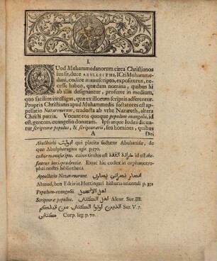 Ivris Circa Christianos Mvhammedici Particvlae