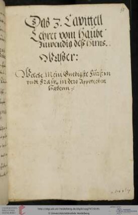 Teil IV: Medizinische Rezeptsammlung (Fragment)