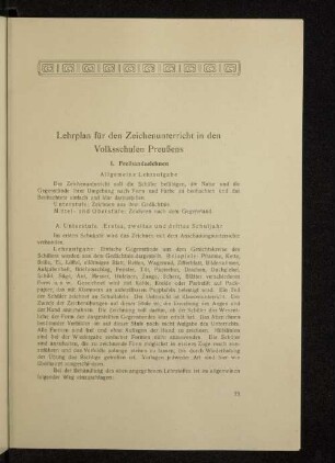 Lehr- und Lernmittel