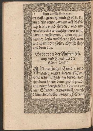 Gebet von der Aufferstehung und Himelfart des Herrn Christi.