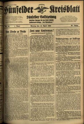 Erste Ausgabe vom Montag, den 15. April 1935.