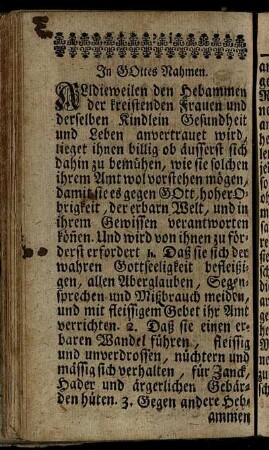 In Gottes Nahmen