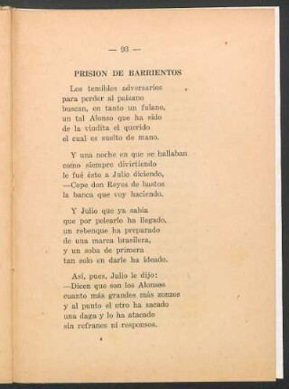 Prisión de Barrientos