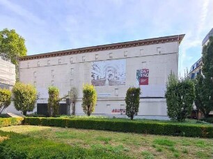 Hochbunker Friedberger Anlage; Frankfurt, Friedberger Anlage 5, Friedberger Anlage 6