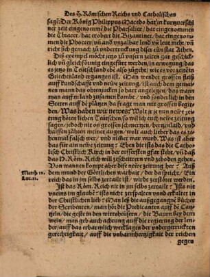 Vom letsten vnd grossen Abfall, so vor der zukunfft des Antichristi geschehen soll