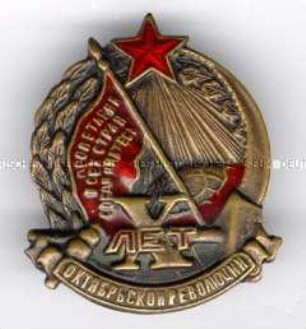 Jahrestag der Großen Sozialistischen Oktoberrevolution, 10., (Abzeichen mit Begleitschreiben im Etui)