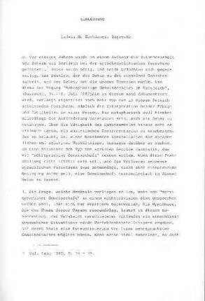 Einleitung