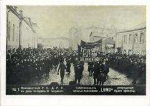 Aus der Geschichte der russischen revolutionären Postkarte