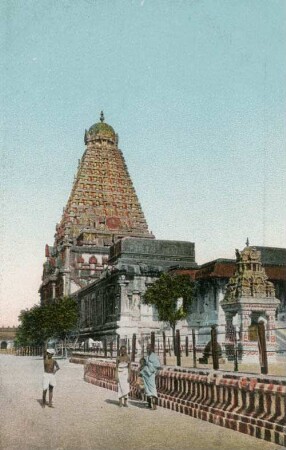 Siwa-Tempel zu Tandschaur, Ostindien [Serie Indien II]
