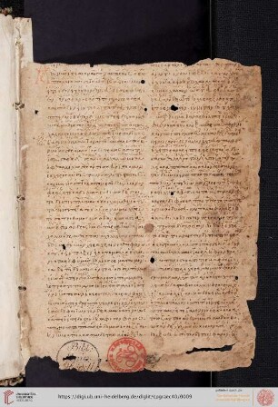 Sophocles, Aiax