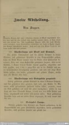 Zweite Abtheilung. Von Suppen