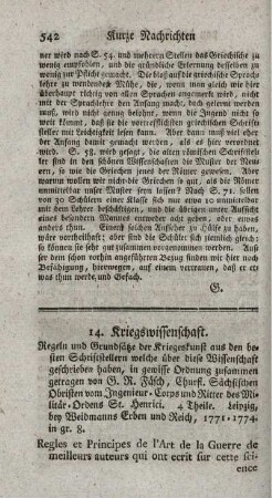14. Kriegswissenschaft.