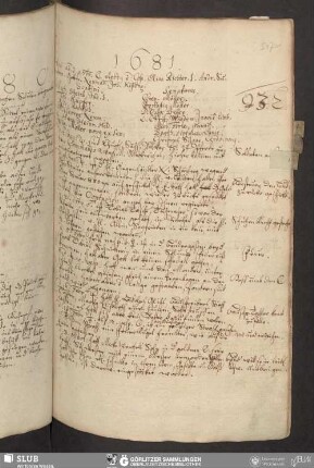[1681-1685]