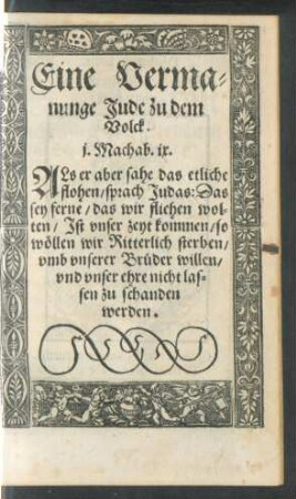 Eine Vermanunge Jude zu dem Volck.