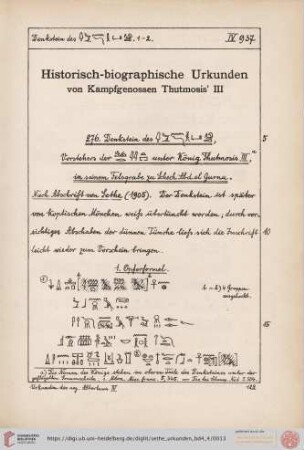 Historisch-biographische Urkunden von Kampfgenossen Thutmosis'III