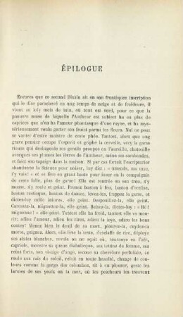 Épilogue