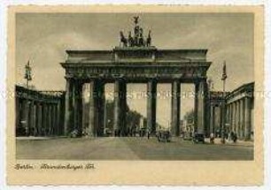 Das Brandenburger Tor