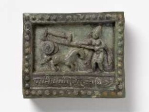 Jataka-Kachel: Mugapakkha-Jataka