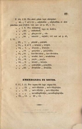 Vendidadi : capita quinque priora