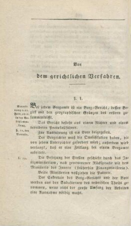 Von dem gerichtlichen Verfahren