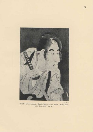 Dunkler Glimmergrund. Bando Mitsugoro als Ronin ... Nr. 20 c