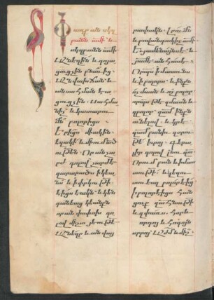 Nachschrift des Schreibers Lazarus