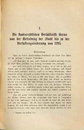 Geschichte der bernischen Verfassung von 1191 - 1471